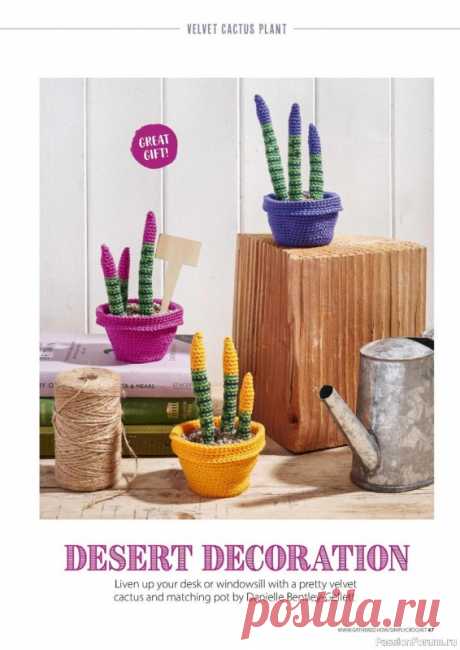 Вязаные проекты крючком в журнале «Simply Crochet №125 2022» | Вязание крючком для начинающих