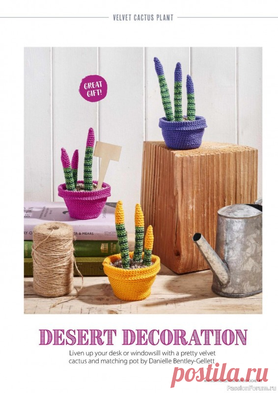 Вязаные проекты крючком в журнале «Simply Crochet №125 2022» | Вязание крючком для начинающих