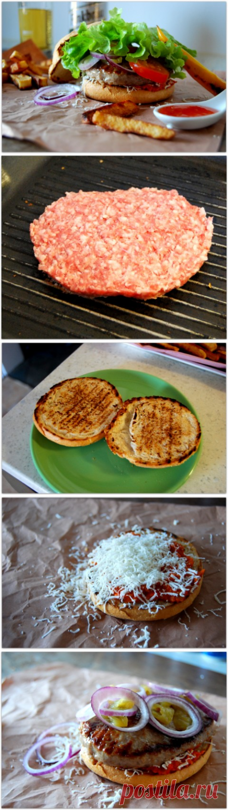 Пивная вечеринка с бургерами, по-домашнему