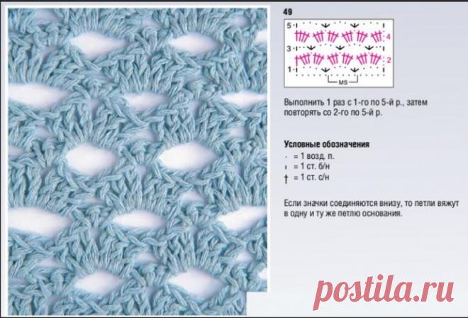 Интересные узоры крючком, в самый раз для летнего топа!