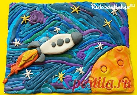 Аппликация из пластилина ко Дню космонавтики &quot;Полёт на Луну&quot;