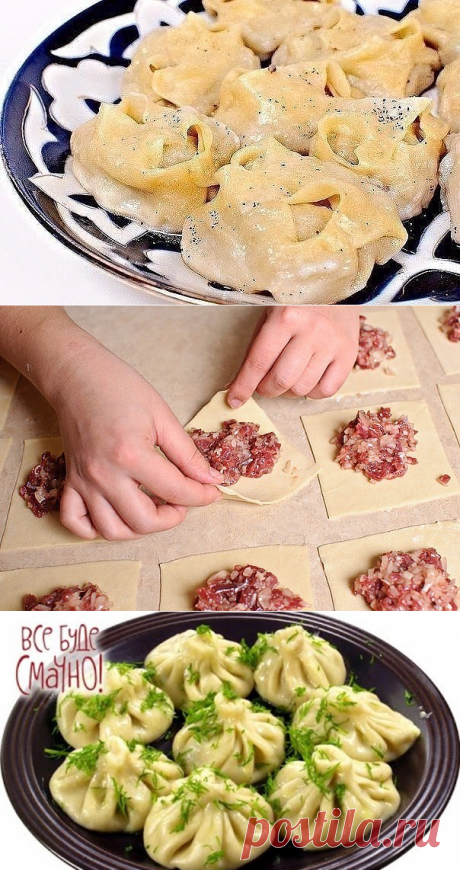 Одноклассники