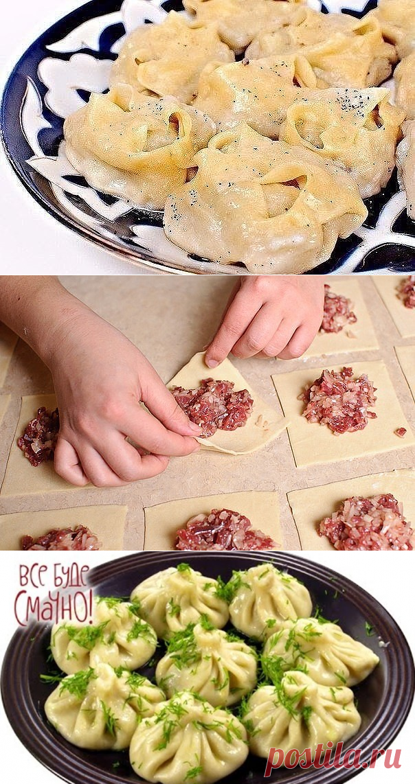 Одноклассники
