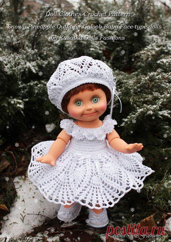 PDF Doll Clothes Crochet Pattern Snowy от KasatkaDollsFashions