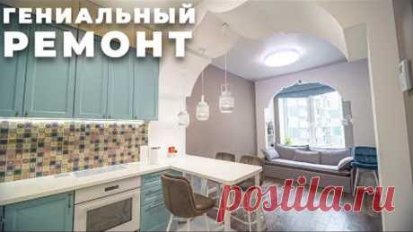Как уместить ВСЁ в квартире 39 метров и жить с комфортом. Рум тур и советы по дизайну #Xiaomi