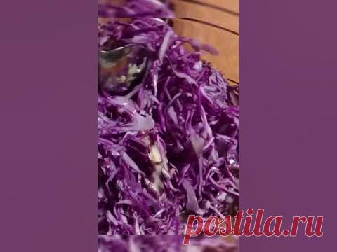 Η πιο γρήγορη και νόστιμη σαλάταΣυστατικά:Κόκκινο λάχανο, αράκας, αλάτι, πιπέρι, κόλιανδρος, σκόρδο, μαγιονέζα.🔴🔴🔴🔴🔴🔴🔴🔴🔴🔴🔴🔴🔴🔴Самый быстрый и оч...