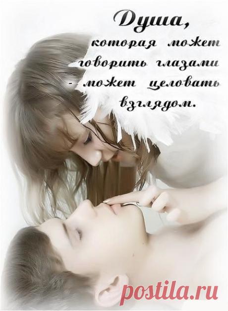 Интересные новости