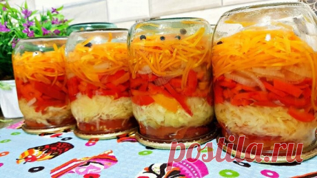 НОВИНКА!!! ЛЕНИВЫЙ и СУПЕРВКУСНЫЙ САЛАТ НА ЗИМУ!