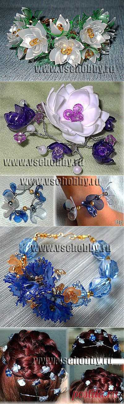 Бижутерия из пластиковых бутылок от Галины Весенней (обзор и МК).