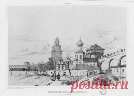 Путешествие по России французского художника М.Дюранда (1838г.) - Ф_О_В