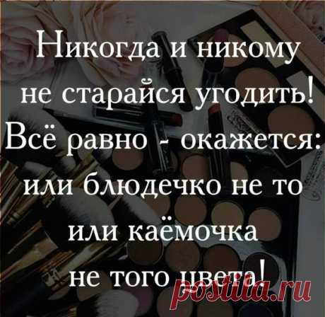 (2) Facebook
