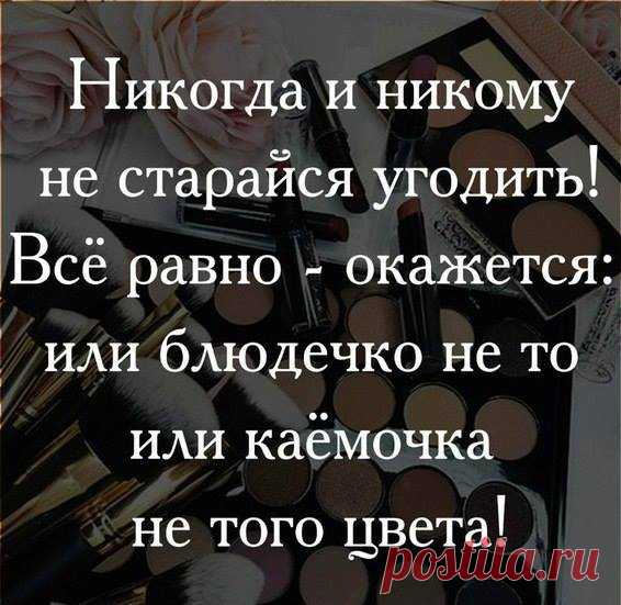 (2) Facebook