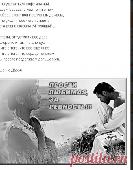 Мой Мир@Mail.Ru