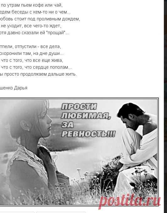 Мой Мир@Mail.Ru