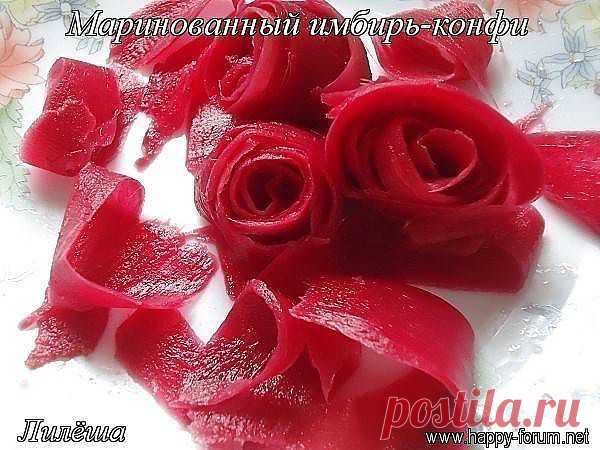 Маринованный имбирь-конфи