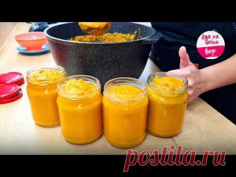 Скупила у бабушек все Кабачки! Такой вкусной кабачковой икры Не ела! Оригинальный рецепт из кабачков