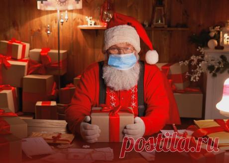 Дед Мороз и Санта Клаус оказались стойкими к коронавирусу
Санта-Клаус, по заявлению специалистов, обладает иммунитетом к COVID-19, а Дед Мороз рассказал о невозможности заразиться. Поэтому в этом году подарки получат все дети. Фото: shutterstock.com Эксперт Всемирной организации здравоохранения Мария ван Керкхове сообщила, что у Санта-Клауса есть иммунитет к коронавирусной инфекции, поэтому он...
Читай дальше на сайте. Жми подробнее ➡