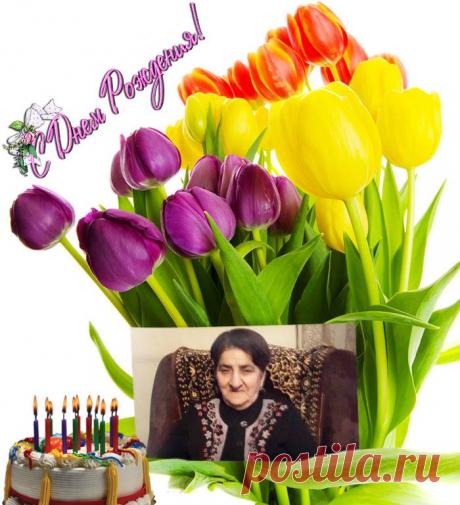 ՄԱՄ ՋԱՆ… ԾՆՈՒՆԴԴ ՇՆՈՐՀԱՎՈՐ...💔.

ԱՇԽԱՐՀԻՑ ՀՈԳՆԱԾ ԹՌՉԵՄ ԳԻՐԿԴ ՄԱՄ...
Զգամ սիրտդ այդքան ամուր ու այդքան փխրուն...
Երբ էլ տեղ չկա գնալու...
Դուռ չկա թակելու...
Ուժ չկա լացելու...
Վազում եմ գիրկդ... ու լռում... մանկությանս բույրն եմ հիշում...
Գիտես մամ... իմ մանկությունը մանդարինի բույր ունի... ամեն տոնածառի խաղալիքը մի երազանք է եղել... ու փշրվել են շատերը՝ անհետ կորել...
Բայց գագաթի աստղը մնացել է սրտիս մեջ