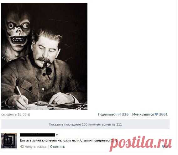 Клуб раздупляторов бдымштармартатера