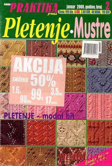 Pletenje.Mustre 2-2008 januar.