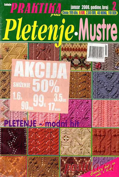 Pletenje.Mustre 2-2008 januar.