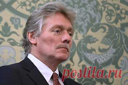 В Кремле высказались о компромиссах в урегулировании конфликта на Украине