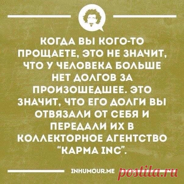 Павел Тесаловский