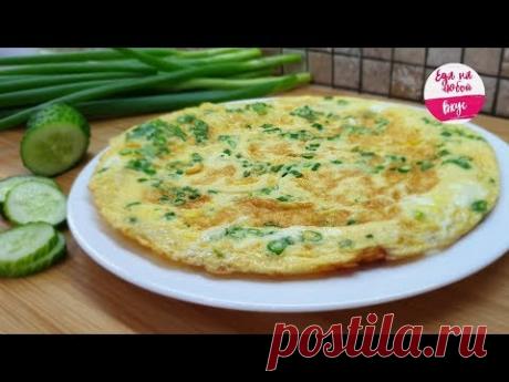 Быстрая Вкуснятина из Картофеля и Яиц (на Завтрак/Перекус) А вы так готовите? - YouTube