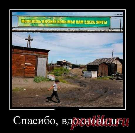 улыбнитесь!