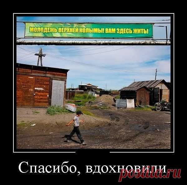 улыбнитесь!