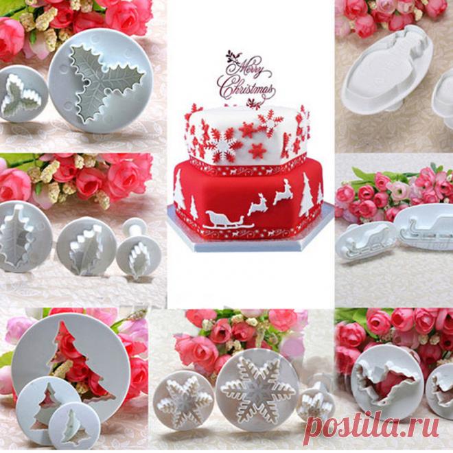 (45) Одноклассники