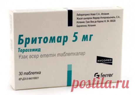 "Тригрим": аналоги, инструкция по применению, показания