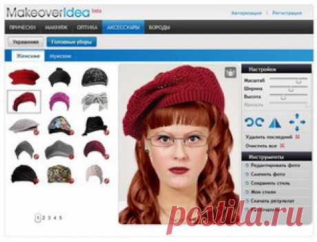 Ржаной хлеб в хлебопечке: проверенные рецепты - Дела Домашние — HOUSE.Free-Lady.ru
