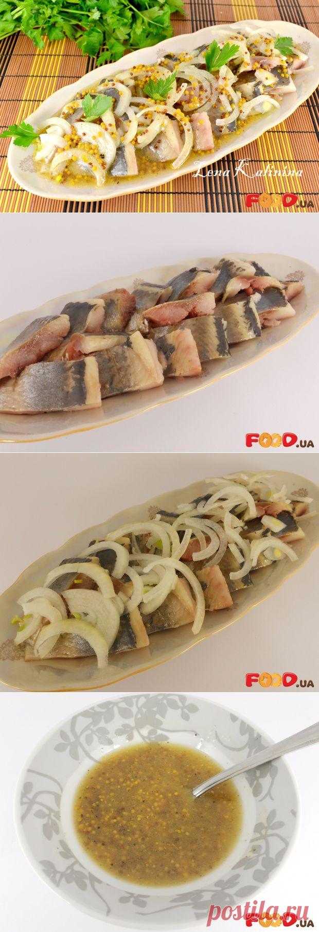 Сельдь в горчичной заливке