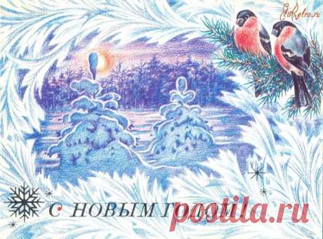 новогодние открытки: 14 тыс изображений найдено в Яндекс.Картинках
