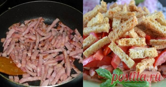 Этот салат обсуждают все в интернете. Гениальное сочетание вкусов!