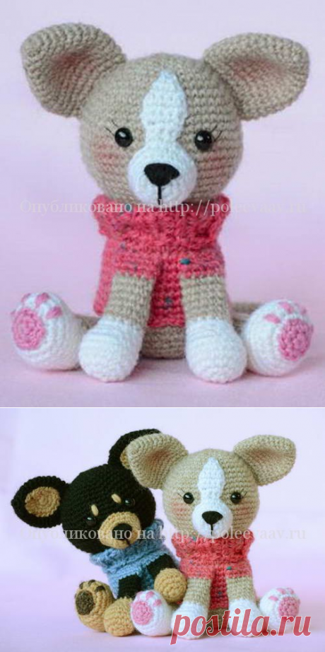 Собака своими руками крючком (мастер-класс) | Укрась свой мир!