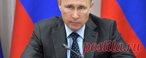 Каждый житель РФ получит 4000р
Путин приказал выплатить каждому жителю РФ по 4000 рублей