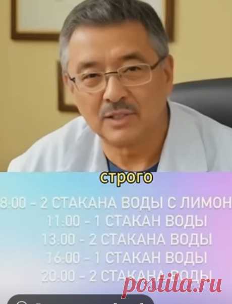 Скриншот-26-04-2025 17:20:13.jpg