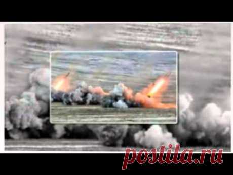 С Днём Ракетных войск и Артиллерии!