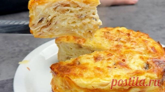 Рецепт самой ленивой и сочной ачмы ☺