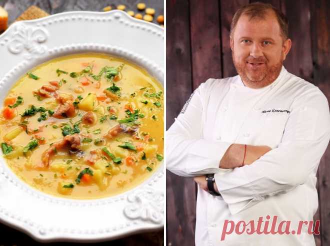Гороховый суп по рецепту шеф-повара Константина Ивлева - Женский журнал Многие любят и часто готовят гороховый суп, но всегда интересно узнать, как такие простые домашние блюда готовят именитые шеф-повара. Наверняка ведь, они знают какие-то секреты, как сделать блюдо...