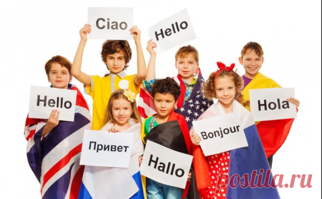 Иностранные языки детям - когда начинать? | Блог AirNanny