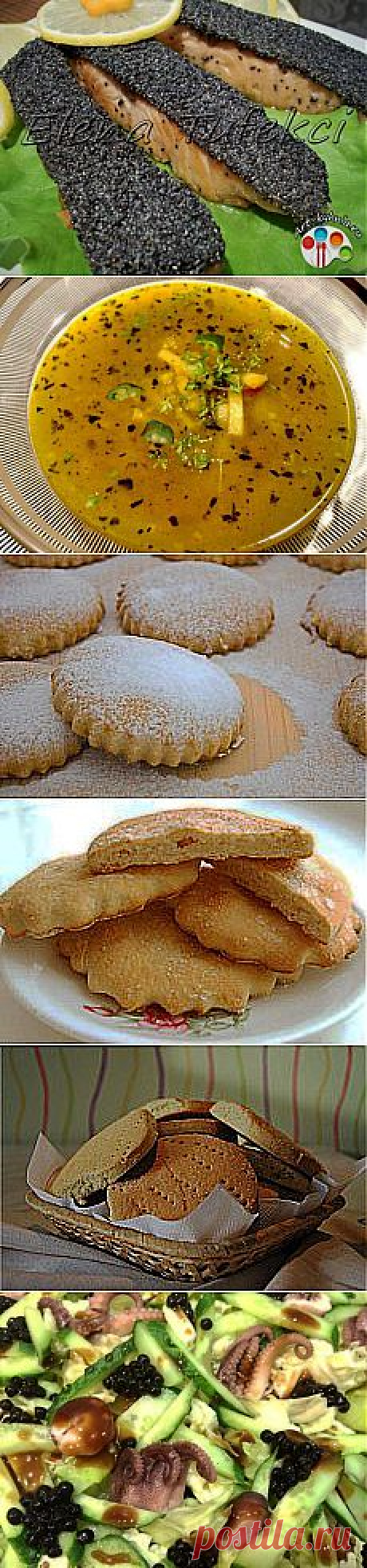 САЛАТ С КИТАЙСКИМ НАСТРОЕНИЕМ и другие материалы. Новое в Вашей подборке на Постиле - klievtsova@inbox.ru - Почта Mail.Ru