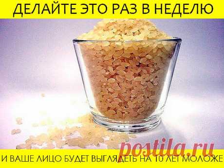 (1) Одноклассники