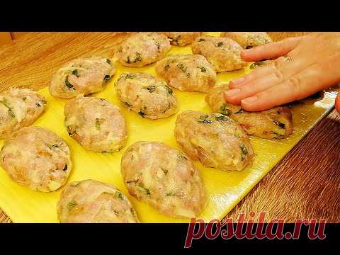 А Вы ТАК Готовите? :) Вкуснейшее Горячее Блюдо