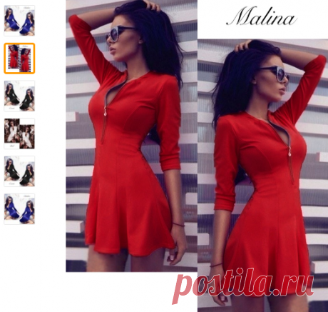 Платье Vestido 2016г.