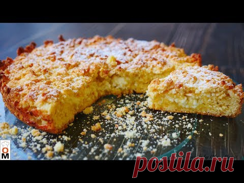Тертый ПИРОГ с творогом | Хрустящая корочка, нежный творожок
