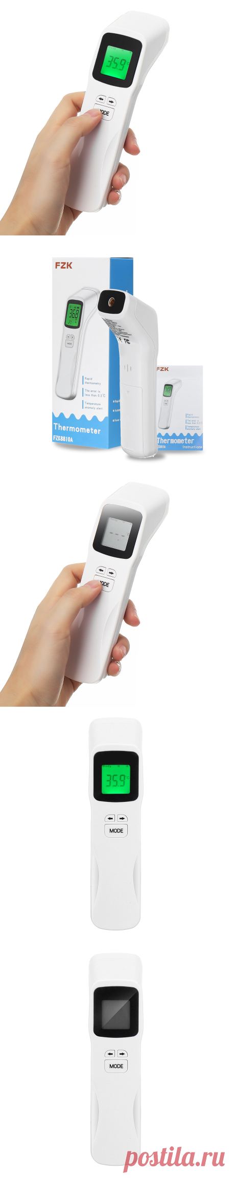 dispaly infrared thermometer non-contact body temperature measurement digital thermometer at Banggood