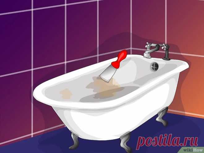 Как покрасить ванну (с иллюстрациями) - wikiHow